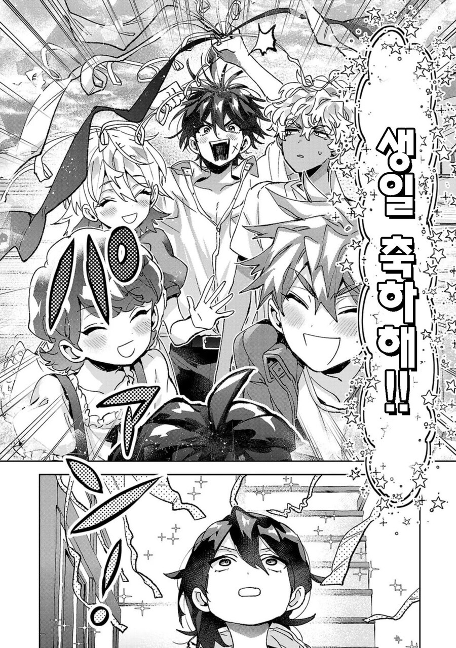 의외로 일본에만 있다는 문화_1.jpg