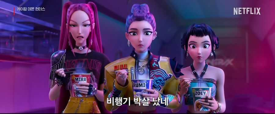 케이팝) 악령들이 아이돌 활동하는 게 납득가는 이유_2.jpg
