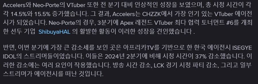 ㅇㅇㄱ) 아까 올라온 통계사이트의 ㅇㅅㄷ 과련 웃긴 썰_2.png