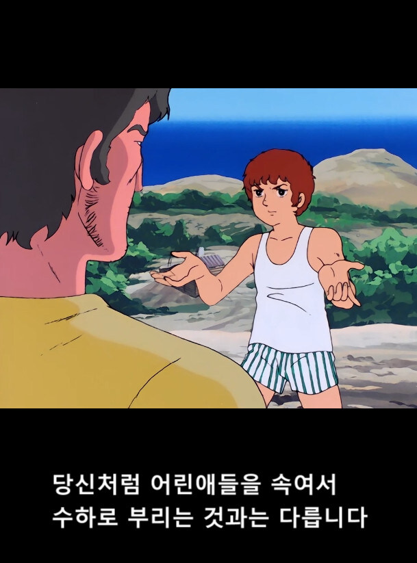 건담) 퍼건을 꼭 TV판으로 봐야하는 이유_1.jpg