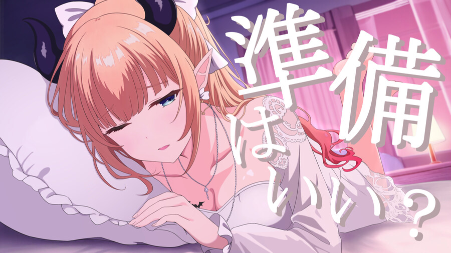 버튜버)초코ASMR 시작_1.jpg