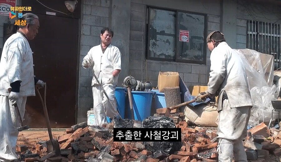 대한민국의 몇안되는 조선전통검 장인의 칼제작현장.jpg_4.jpg