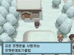 쳇바퀴 무한스팽킹.mp4_1.webp