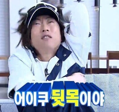 대한민국의 몇안되는 조선전통검 장인의 칼제작현장.jpg_43.jpg