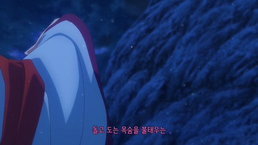 약사의 혼잣말 : 로우란 (자누란)의 최후_2.png