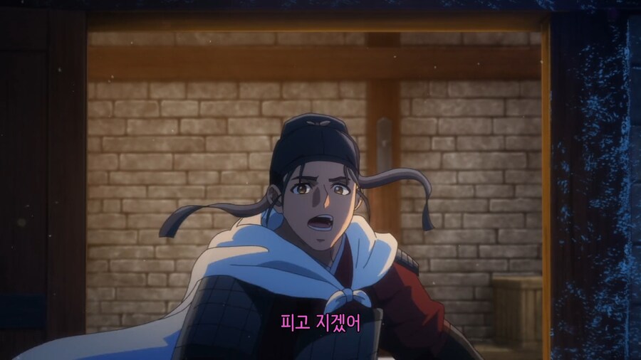 약사의 혼잣말 : 로우란 (자누란)의 최후_6.png