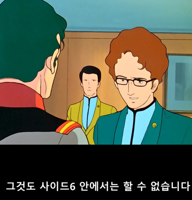 건담)0080에는 비판은 아니지만_2.jpg