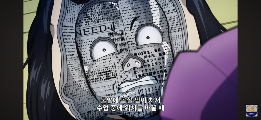 죠죠) 의외로 스릴있는 행동_1.jpg