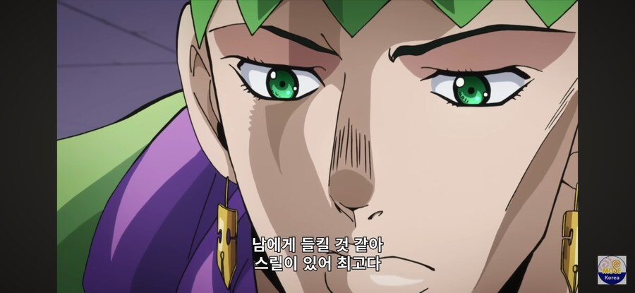 죠죠) 의외로 스릴있는 행동_2.jpg