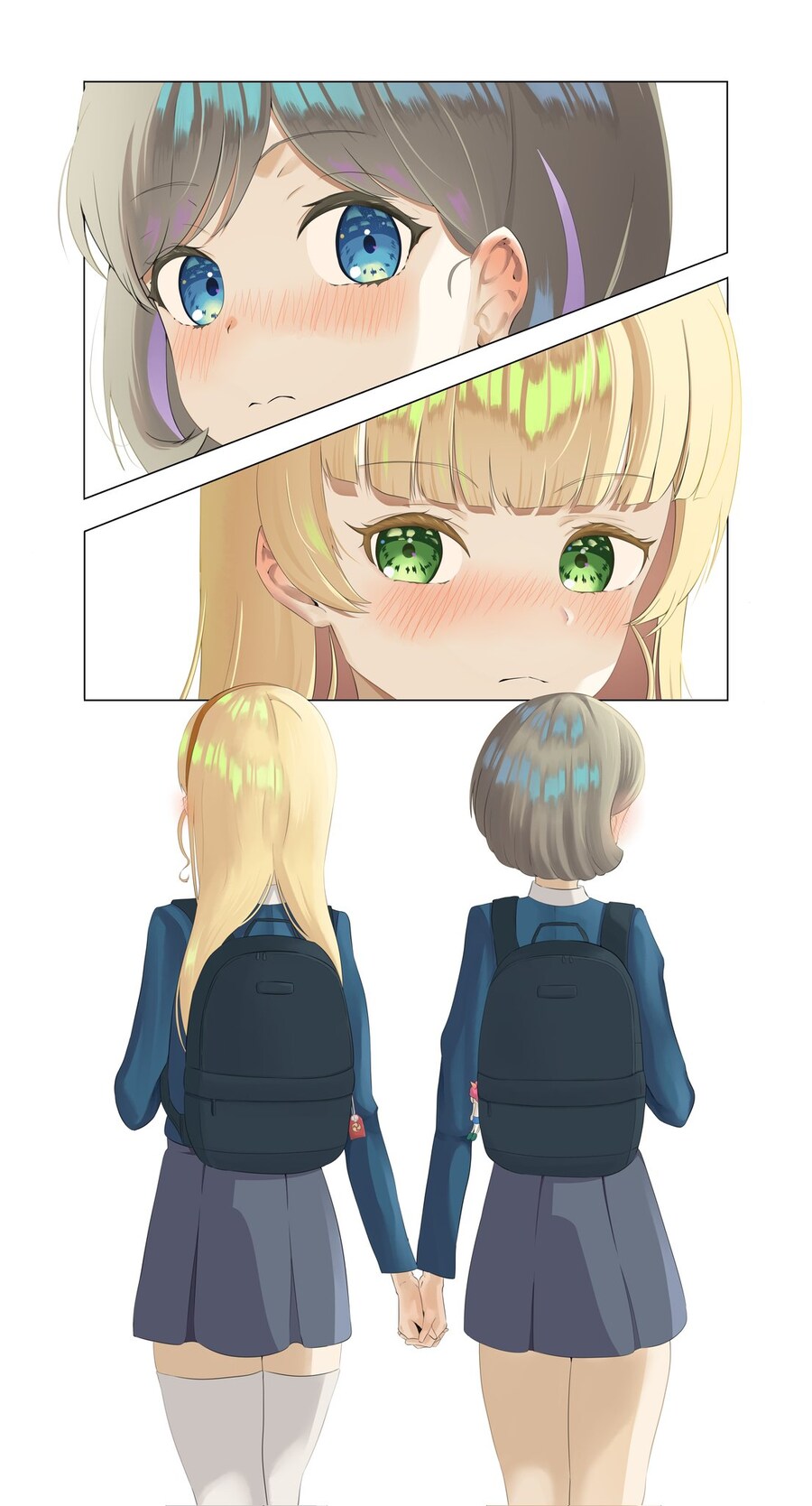럽라) 부끄럽다면서 손은 꼭 잡는 사이_3.jpg
