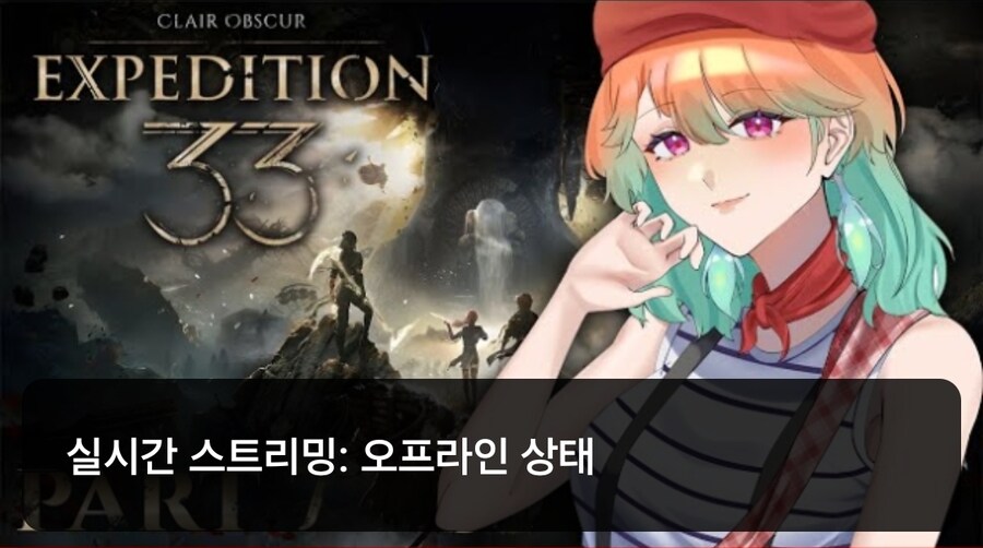 버튜버) 요즘 유튜브 왜이러냐._1.jpg