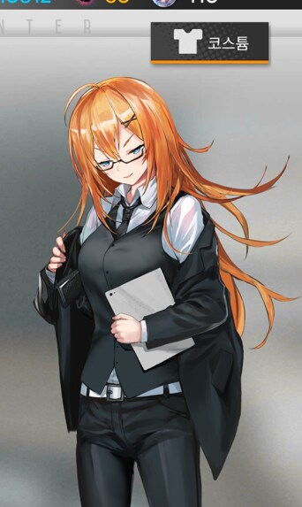 소전) 이번 카리나 움직인다_1.png