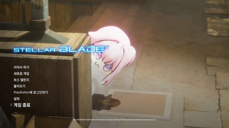 스블) 메인화면 모드는 이게 역시 최고군_1.png