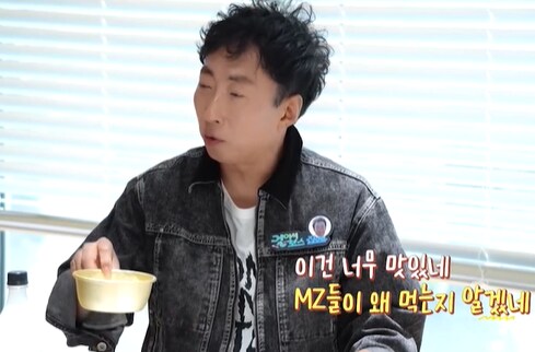 막걸리 안좋아하는 사람들도 술술 마시게 하는 레시피_4.png