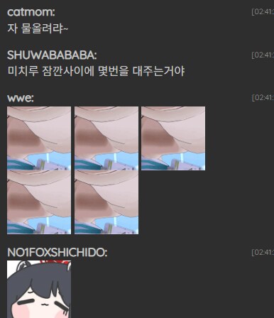 블루아카)현재 몰루일레븐 상황_1.png