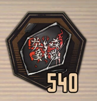 림버스) 거던바 네 개 다 먹었다!_2.png