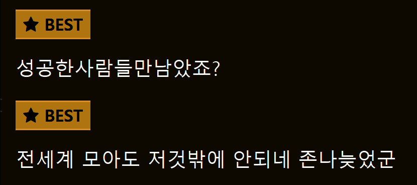 당신이 지금해도 늦지 않는.eu_2.webp