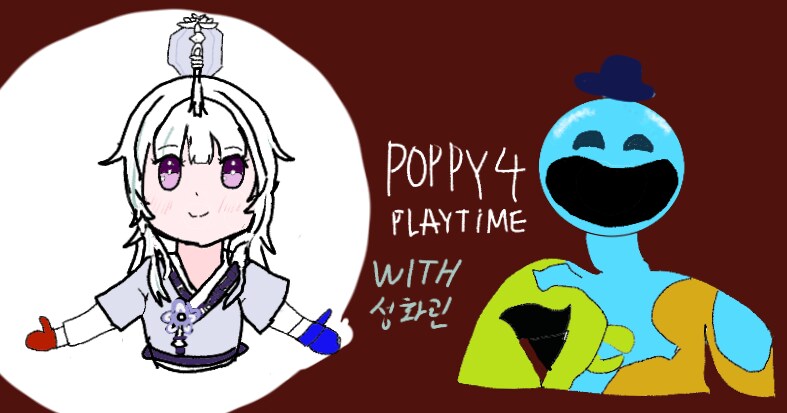 시대의 흐름을 타고 올리기!_15.png
