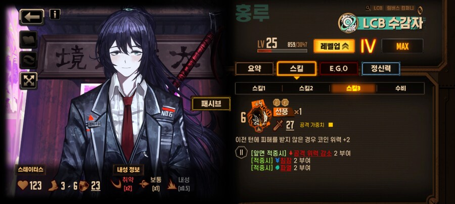림버스)그때 그시절 딱히 그립진 않은 추억의 덱들_2.jpg