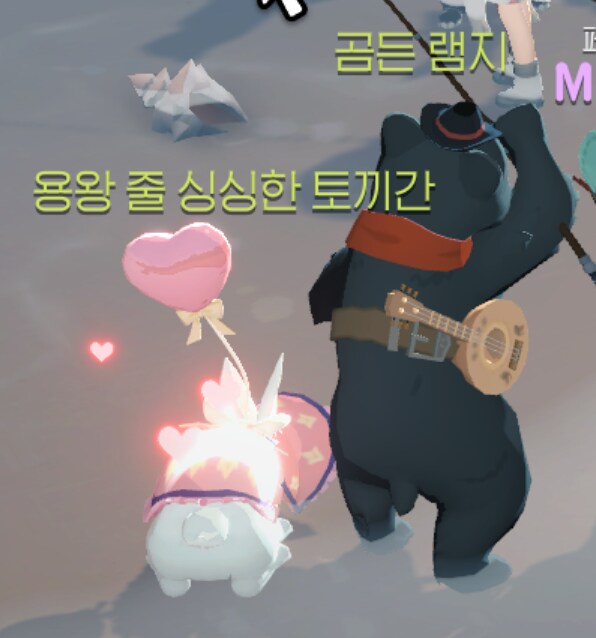 마비M) 어쩌다가 본 펫이름_1.png