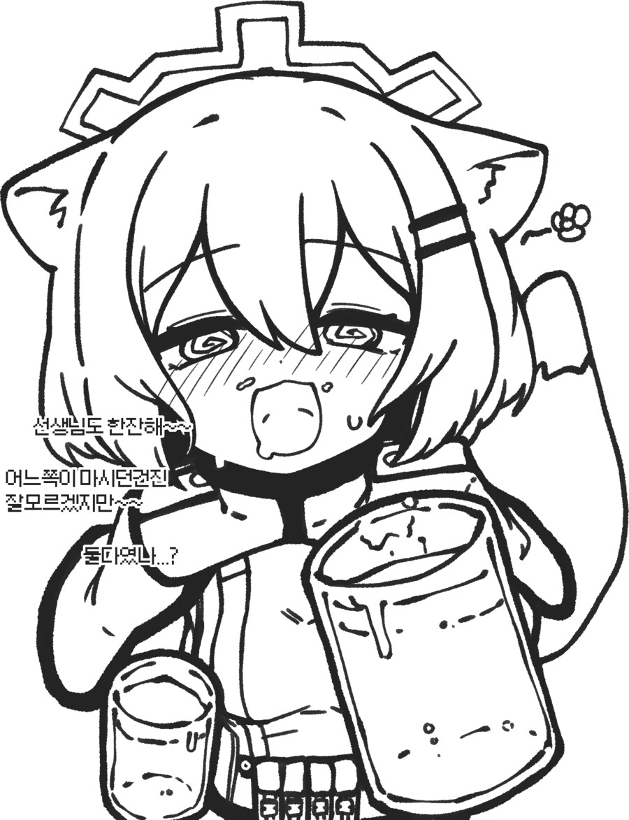 게이밍 마우스가 따로 있는 이유가 있더라_1.png