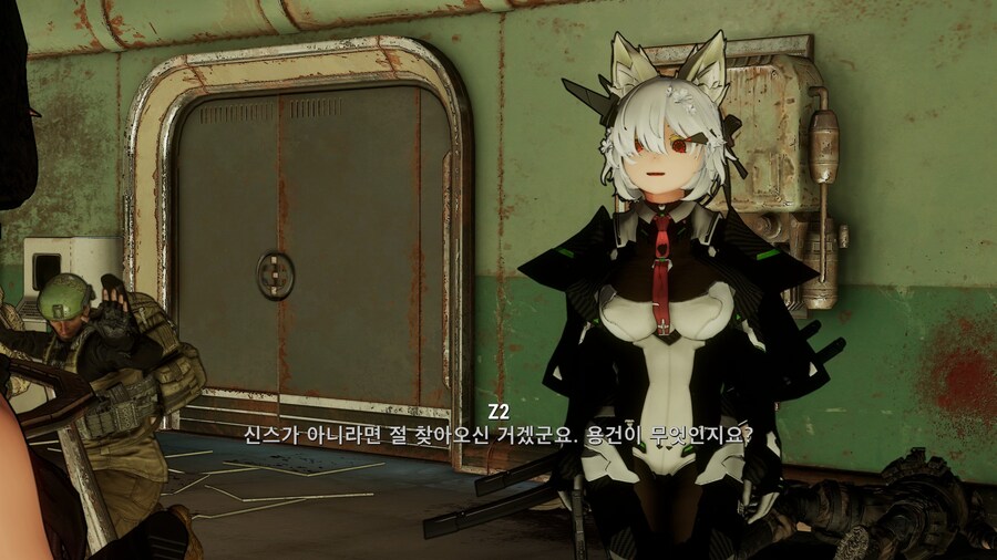 폴아웃4,모드) 내 피자 어딨냐_2.jpg