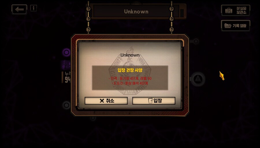 림버스) 몰?루_7.jpg