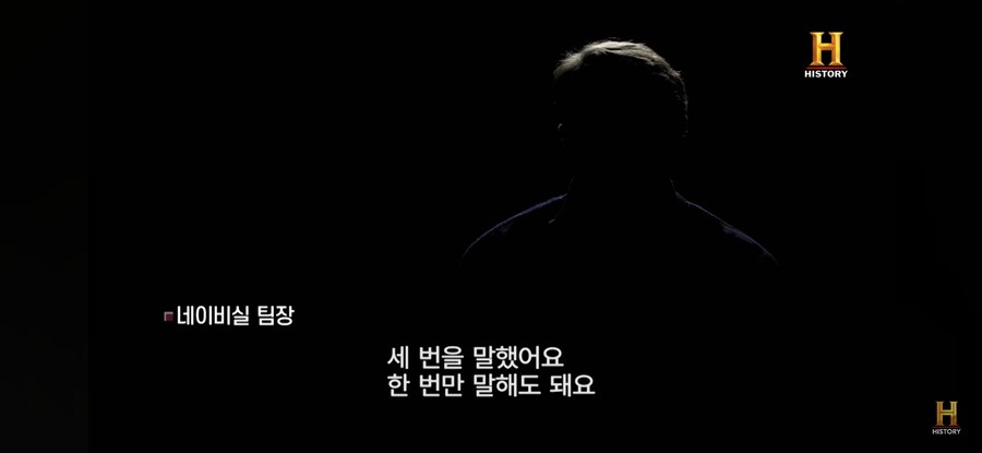 빈라덴 암살 당시 미군 반응 수준ㅋㅋㅋ_5.jpg