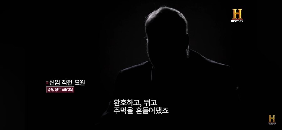 빈라덴 암살 당시 미군 반응 수준ㅋㅋㅋ_11.jpg