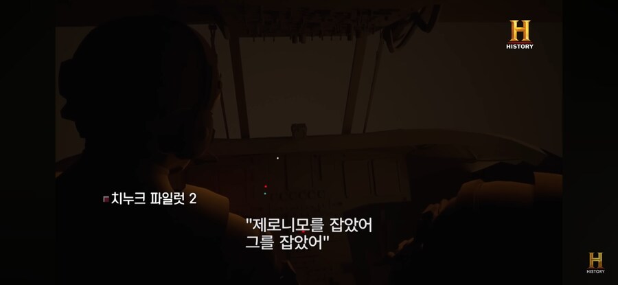 빈라덴 암살 당시 미군 반응 수준ㅋㅋㅋ_15.jpg