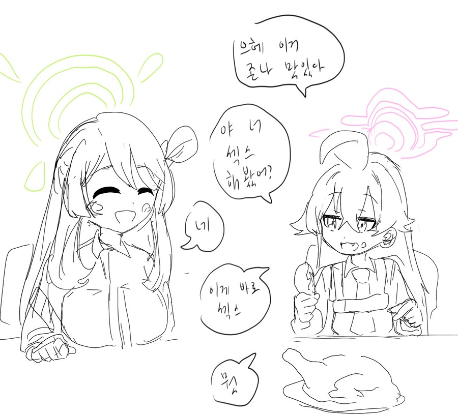 블루아카)호시노가 존나 귀여운 이유_1.png