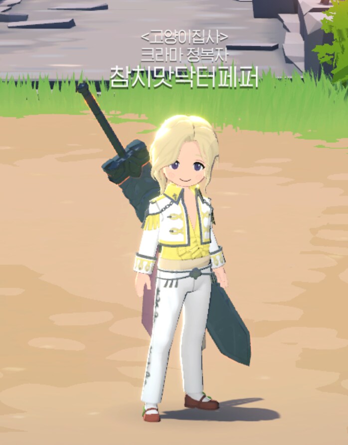 마비M)3번째 부캐라고 대붕이 너무 버려둔거 같아서 처음부터 세팅함_2.png