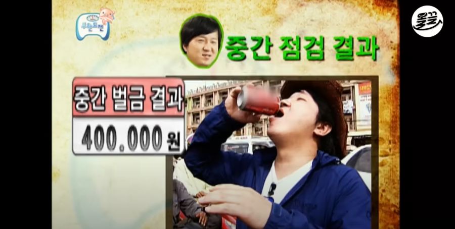 무한도전) 다이어트할 때 아내분이 제보한 사진 ㅋㅋ_5.jpg