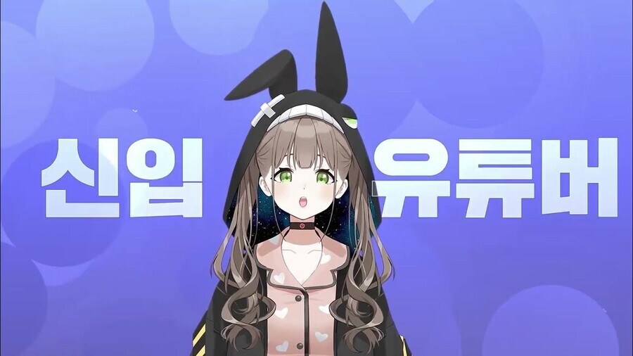 버튜버) 유게 버튜버탭 최신 근황_1.jpg