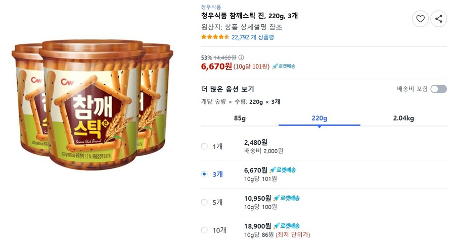 [쿠팡] 청우식품 참깨스틱 진, 220g, 3개(6,670원/무료)_1.jpg