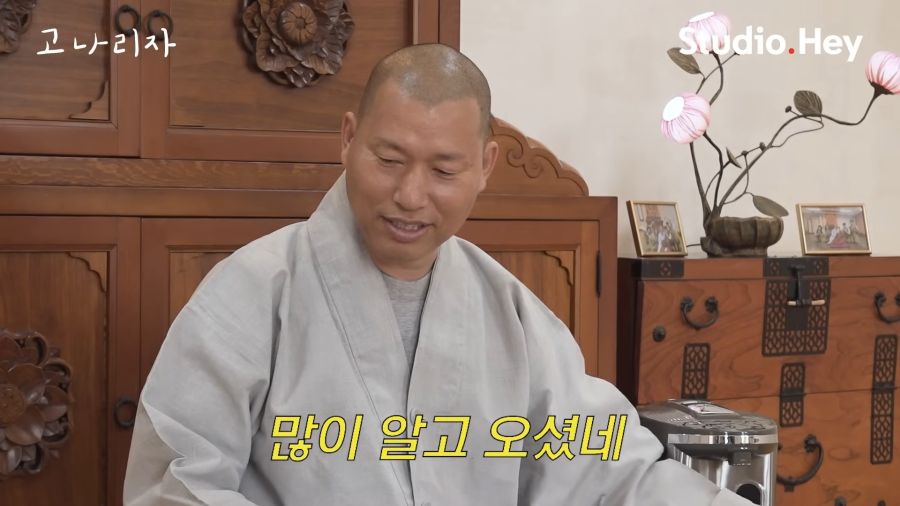 고장나버린 스님_4.png