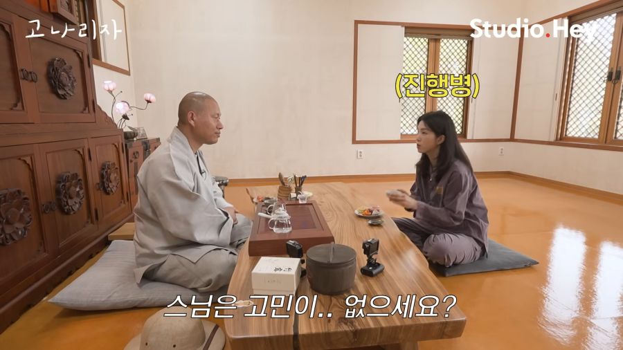 고장나버린 스님_5.png
