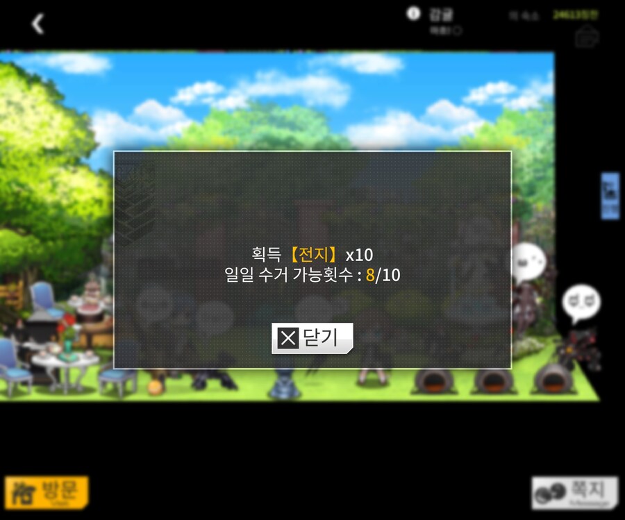 소전)지금 게임이 업뎃이후 더 망가졌다는 증거_1.jpg