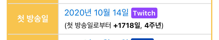 ㅇㅇㄱ) 팬덤명도 긴빠이 라는걸 알고 계시나요?_3.jpg