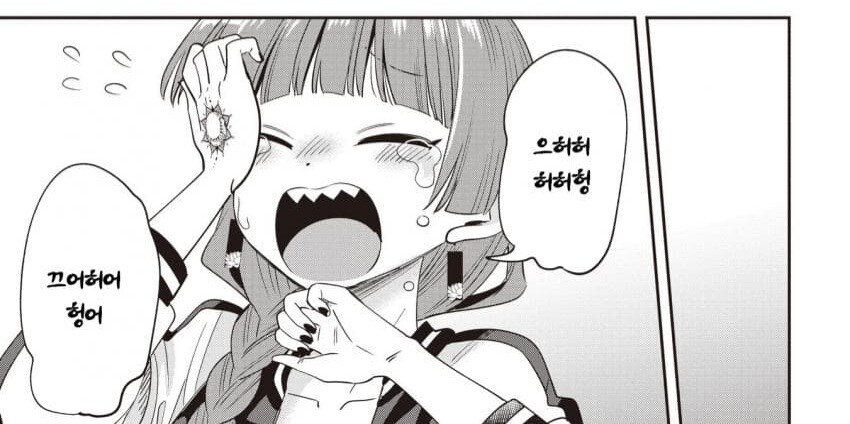 봇치] 봇치 스핀오프 작가 쿠미쵸 최고의 강점.jpg_1.jpg