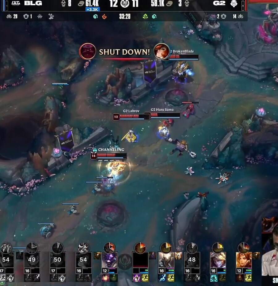 롤) G2 어케했냐?_1.png