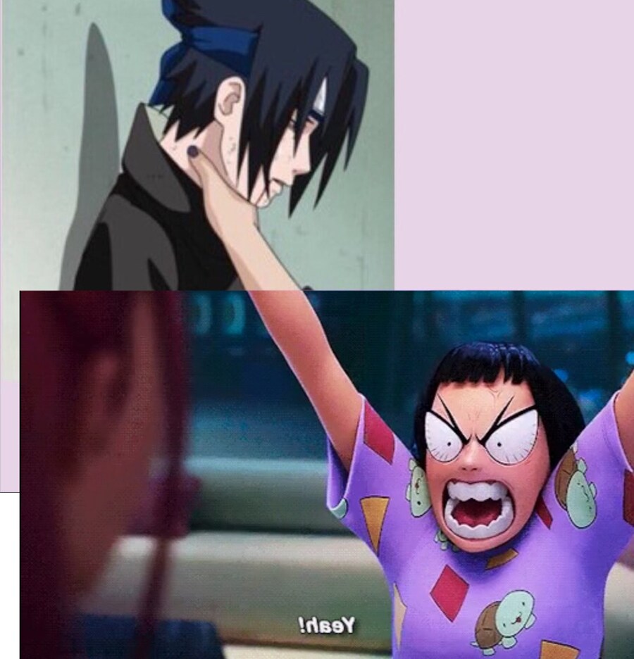 케이팝) 사스케... 넌 돈이 부족하다..._1.png