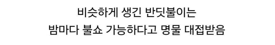 선천적 재능이 중요한 이유.jpg_15.jpg