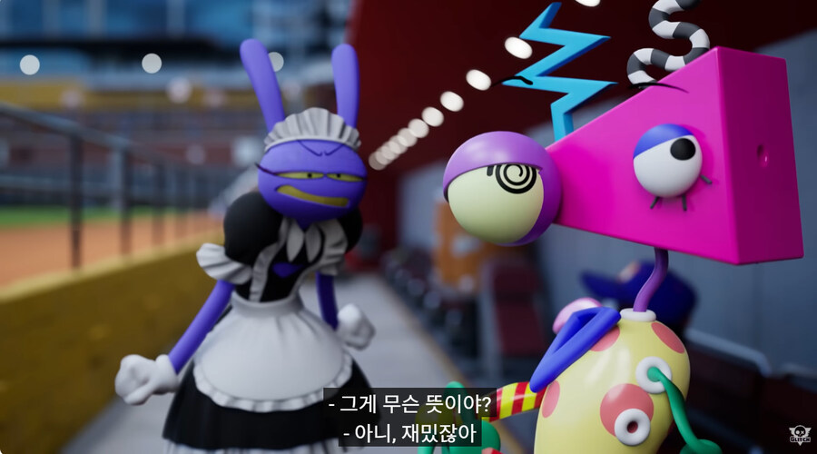 어메이징 디지털 서커스 근황_12.jpg