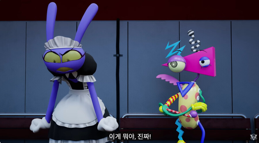 어메이징 디지털 서커스 근황_14.jpg