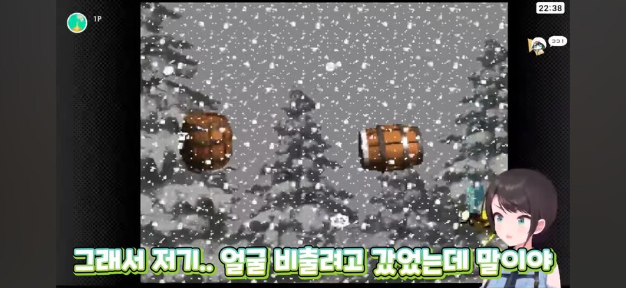 버튜버) 임원회의(?)에 다녀온 스바루_4.png