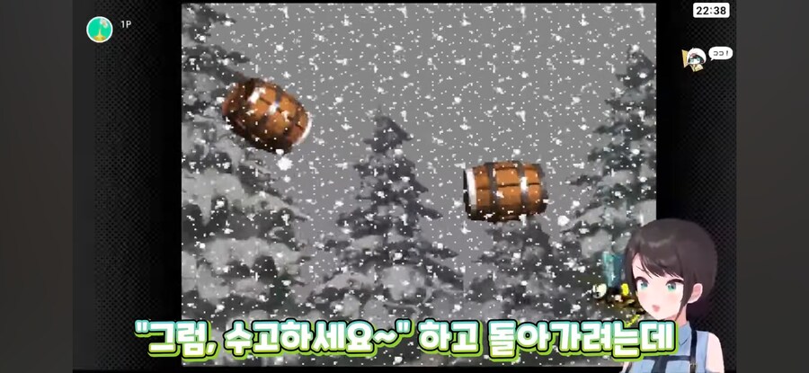 버튜버) 임원회의(?)에 다녀온 스바루_5.png