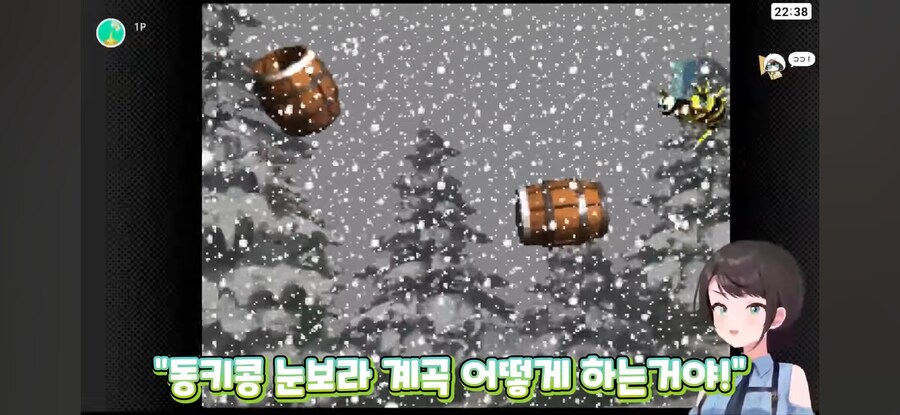 버튜버) 임원회의(?)에 다녀온 스바루_11.png