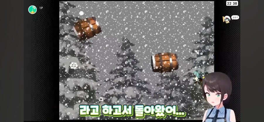 버튜버) 임원회의(?)에 다녀온 스바루_15.png