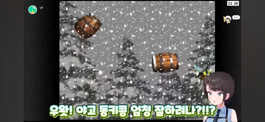 버튜버) 임원회의(?)에 다녀온 스바루_16.png